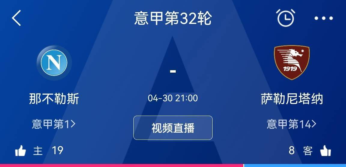 伊布：每个人都认为曼联是一家顶级俱乐部，是世界上最富有、实力最强的俱乐部之一，从外面看我也是这么认为的。